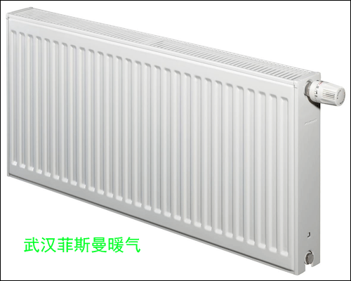 武漢菲斯曼暖氣暖氣片