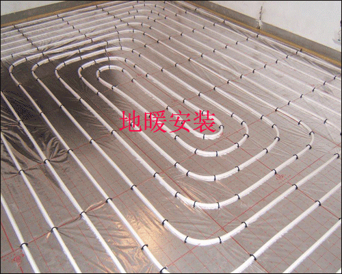 武漢地暖安裝