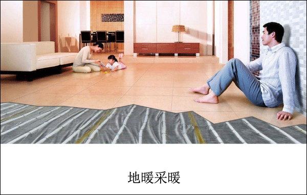 武漢地暖安裝