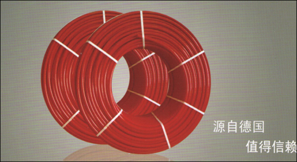 德國艾米德地暖管