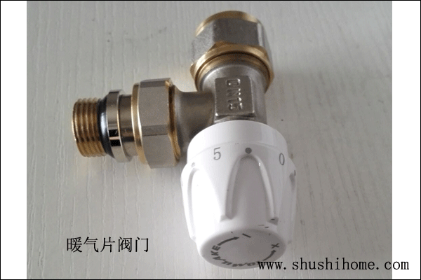 暖氣片閥門