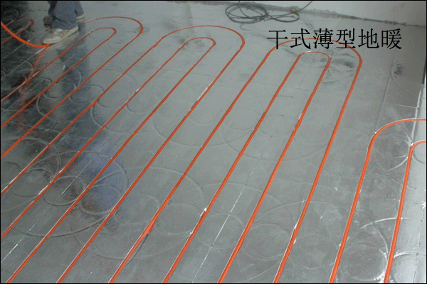 武漢干式地暖安裝