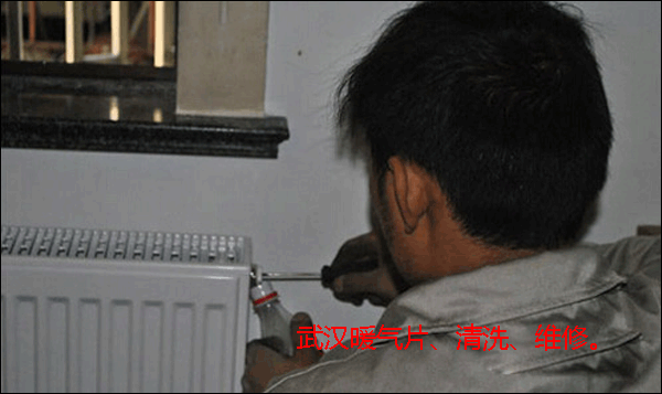 ��hů��S������ϴ