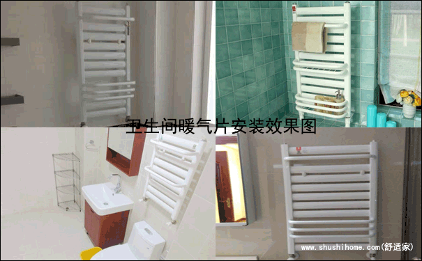 �l(w��i)���gů��Ƭ���bЧ���D