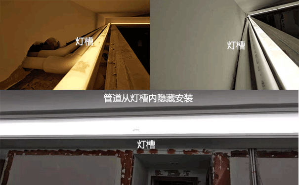 暖氣片明裝走管