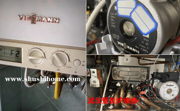 武漢壁掛爐維修