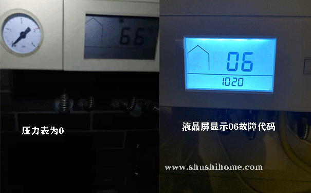 菲斯曼壁掛爐維修