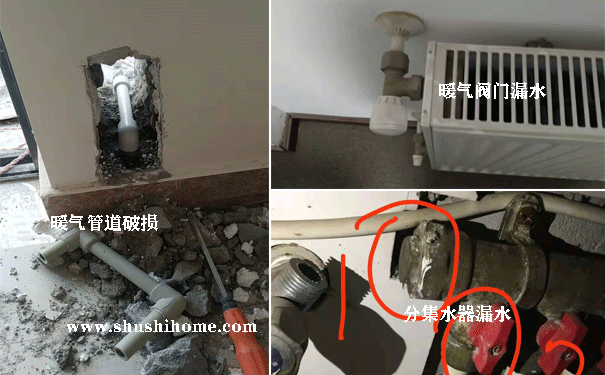 菲斯曼壁掛爐維修