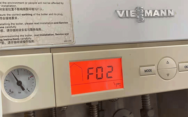 菲斯曼壁掛爐維修