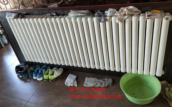 暖氣片不熱維修