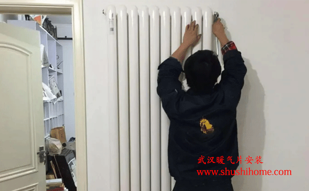 武漢暖氣安裝