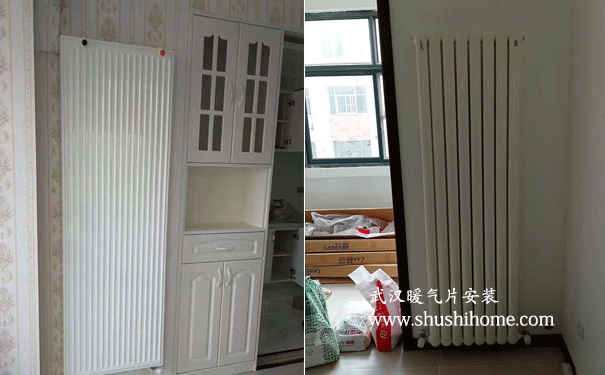 立式暖氣片安裝