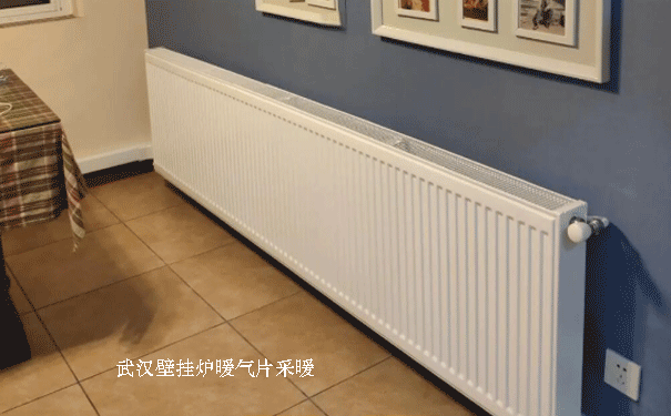 武漢暖氣片安裝
