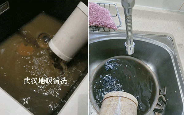 武漢暖氣清洗